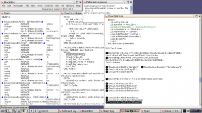 BlackBox-1.6-Gtk2-FreeBSD-11.0 Dev2 TRAP.png