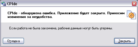 error.PNG