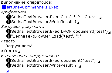 Снимок.png