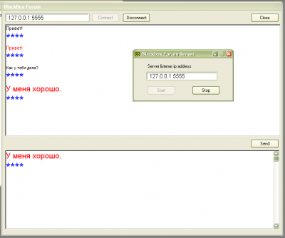 forum2.png