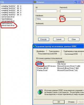 sql.JPG