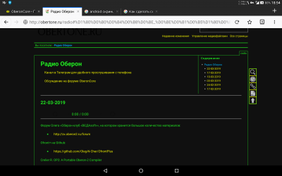 Screenshot_20190402-185444.png