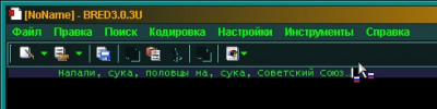 Cyrillic.jpg