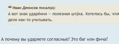 Снимок экрана от 2020-10-04 00-46-00.png