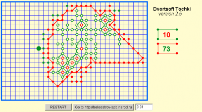 points.png